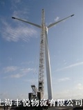 1000吨在风电场