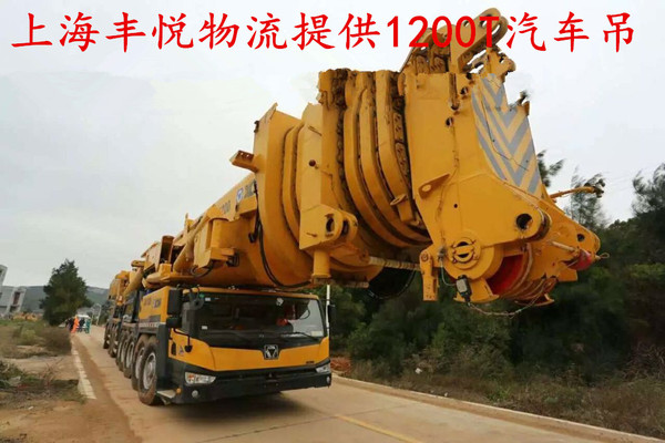 徐工1200T汽车吊 徐工1200T汽车吊